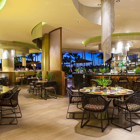 Fairmont Kea Lani, Maui Hotel Wailea  Restaurant photo